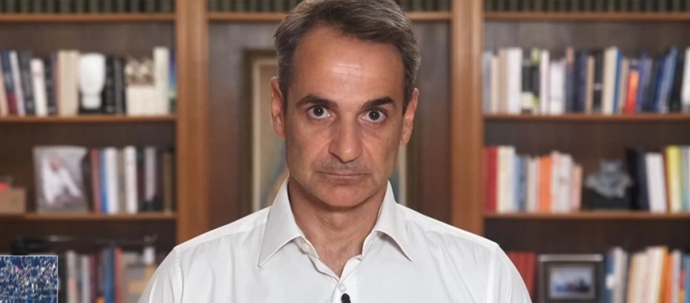Με σποτάκια τρόμου ξεκινά το «παιδομάζωμα» για τον εμβολιασμό ο Κ.Μητσοτάκης: «Η μετάλλαξη Δ πληγώνει και τα παιδιά»!